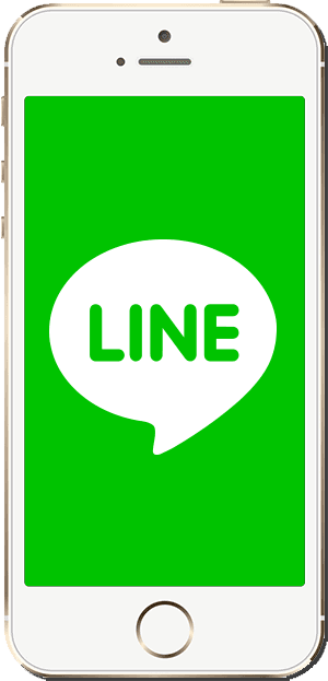 LINE PHONE